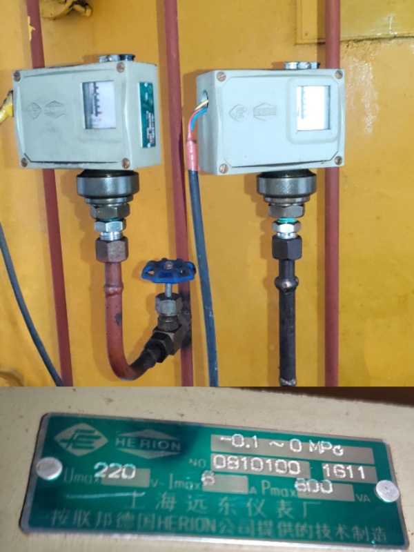 上海远东仪表厂-D502/7D压力控制器-0.1-0