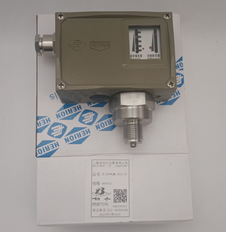 上海远东仪表厂-D511/7D-0801511-压力开关（压力控制器）
